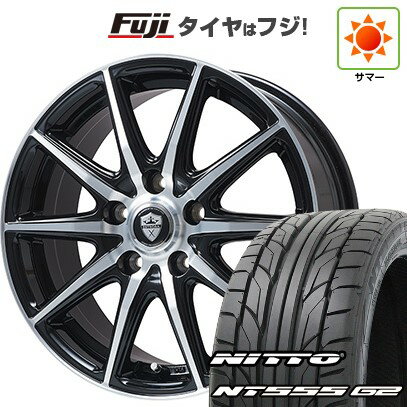 【パンク保証付き】【新品国産車用5穴114.3】 夏タイヤ ホイール4本セット 245/45R19 ニットー NT555 G2 エルベ エステローザ EST-10S 19インチ(送料無料)