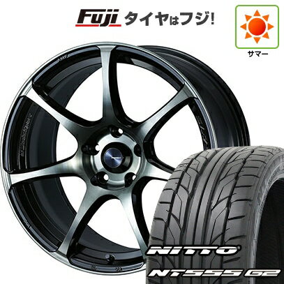 【パンク保証付き】【新品国産車用5穴114.3】 夏タイヤ ホイール4本セット 215/45R18 ニットー NT555 G2 WEDS ウェッズスポーツ SA-75R 7.5J 18インチ(送料無料)