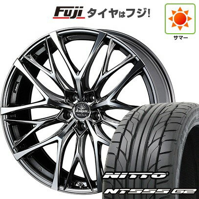 【パンク保証付き】【新品国産車用5穴114.3】 夏タイヤ ホイール4本セット 245/40R19 ニットー NT555 G2 WEDS ウェッズ クレンツェ ウィーバル 100EVO 19インチ(送料無料)