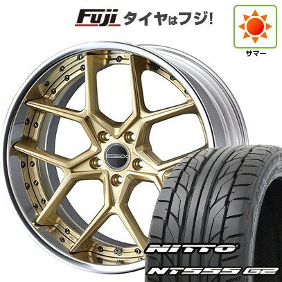 【パンク保証付き】【新品国産5穴114.3車】 夏タイヤ ホイール4本セット 235/35R20 ニットー NT555 G2 WEDS ウェッズ マーベリック 1505S 20インチ(送料無料) サマータイヤ