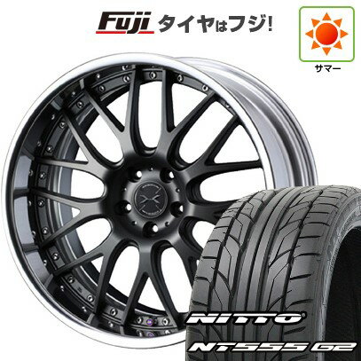【パンク保証付き】【新品国産5穴100車】 夏タイヤ ホイール4本セット 215/35R19 ニットー NT555 G2 WEDS ウェッズ マーベリック 709M 19インチ(送料無料) サマータイヤ