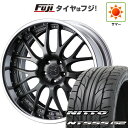 【パンク保証付き】【新品国産5穴100車】 夏タイヤ ホイール4本セット 215/35R19 ニットー NT555 G2 WEDS ウェッズ マーベリック 709M 19インチ(送料無料) サマータイヤ