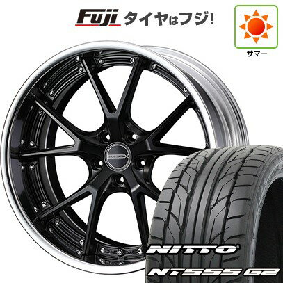 【パンク保証付き】【新品国産5穴100車】 夏タイヤ ホイール4本セット 225/35R19 ニットー NT555 G2 WEDS ウェッズ マーベリック 905S 19インチ(送料無料) サマータイヤ