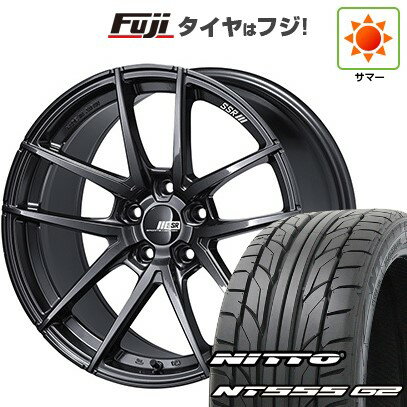 【パンク保証付き】【新品国産5穴114.3車】 夏タイヤ ホイール4本セット 235/35R20 ニットー NT555 G2 SSR ライナー タイプ10モノブロック 20インチ(送料無料) サマータイヤ