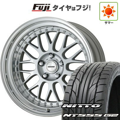 【パンク保証付き】【新品国産5穴100車】 夏タイヤ ホイール4本セット 215/35R19 ニットー NT555 G2 WORK ワーク マイスター M1 3P 19インチ(送料無料) サマータイヤ