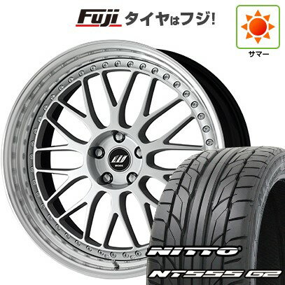 【パンク保証付き】【新品国産5穴114.3車】 夏タイヤ ホイール4本セット 235/35R20 ニットー NT555 G2 WORK ワーク ジスタンス W10M 20インチ(送料無料) サマータイヤ