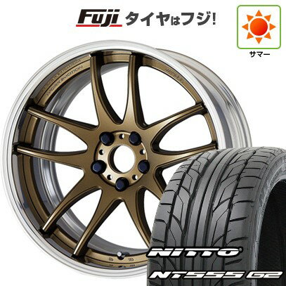 【パンク保証付き】【新品国産5穴114.3車】 夏タイヤ ホイール4本セット 235/35R20 ニットー NT555 G2 WORK ワーク エモーション CR 2P 20インチ(送料無料) サマータイヤ