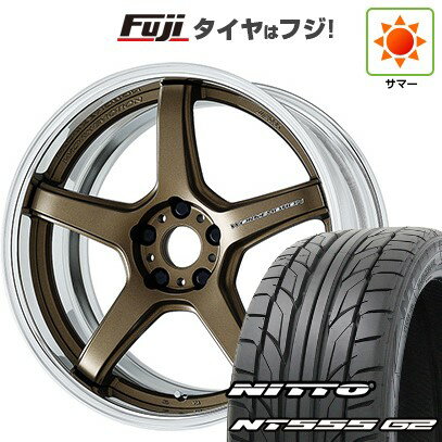 【パンク保証付き】【新品国産5穴100車】 夏タイヤ ホイール4本セット 215/35R19 ニットー NT555 G2 WORK ワーク エモーション T5R 2P 19インチ(送料無料) サマータイヤ