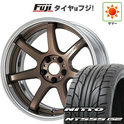 【パンク保証付き】【新品国産5穴100車】 夏タイヤ ホイール4本セット 225/35R19 ニットー NT555 G2 WORK ワーク エモーション T7R 2P 19インチ(送料無料) サマータイヤ