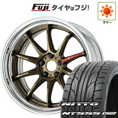 【パンク保証付き】【新品国産5穴114.3車】 夏タイヤ ホイール4本セット 235/35R20 ニットー NT555 G2 WORK ワーク エモーション ZR10 2P ステップリム 20インチ(送料無料) サマータイヤ