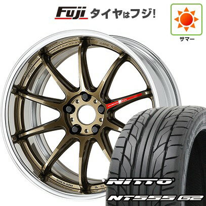 【パンク保証付き】【新品国産5穴100車】 夏タイヤ ホイール4本セット 215/35R19 ニットー NT555 G2 WORK ワーク エモーション ZR10 2P フルリバースリム 19インチ(送料無料) サマータイヤ