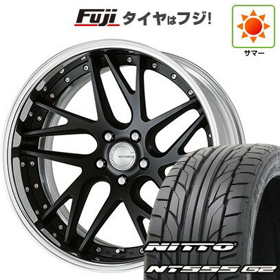 【パンク保証付き】【新品国産5穴100車】 夏タイヤ ホイール4本セット 215/35R19 ニットー NT555 G2 WORK ワーク グノーシスCV CVX 19インチ(送料無料) サマータイヤ