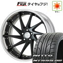 【パンク保証付き】【新品国産5穴100車】 夏タイヤ ホイール4本セット 215/35R19 ニットー NT555 G2 WORK ワーク グノーシスCV CVS 19インチ(送料無料) サマータイヤ