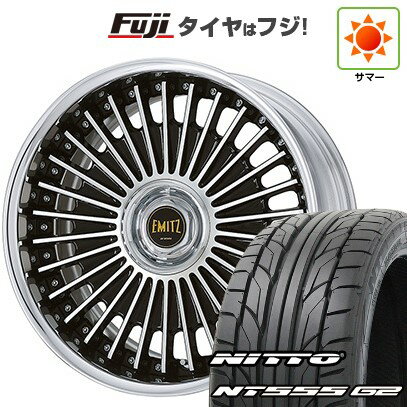 楽天市場】イミッツ 225/35r20の通販 楽天市場】イミッツ 225/35r20の通販