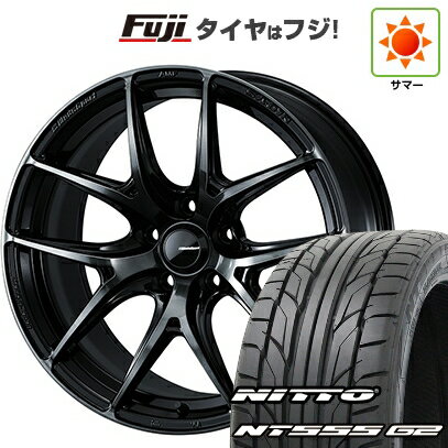 【パンク保証付き】【新品国産車用5穴114.3】 夏タイヤ ホイール4本セット 225/45R18 ニットー NT555 G2 WEDS ウェッズスポーツ SA-01R 18インチ(送料無料)