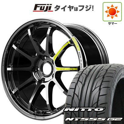 【パンク保証付き】【新品国産車用5穴114.3】 夏タイヤ ホイール4本セット 245/40R19 ニットー NT555 G2 RAYS レイズ グラムライツ 57NR LIMITED 19インチ(送料無料)