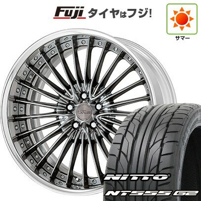 【パンク保証付き】【新品国産5穴114.3車】 夏タイヤ ホイール4本セット 235/35R20 ニットー NT555 G2 WORK ワーク シュヴァート グラソン 20インチ(送料無料) サマータイヤ