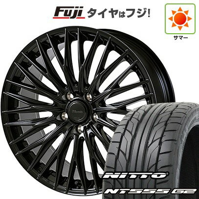 【パンク保証付き】【新品国産車用5穴114.3】 夏タイヤ ホイール4本セット 235/35R20 ニットー NT555 G2 モンツァ ワーウィック クライヴァー 20インチ(送料無料)