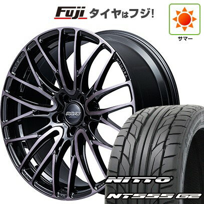 【パンク保証付き】【新品国産5穴114.3車】 夏タイヤ ホイール4本セット 235/35R20 ニットー NT555 G2 RAYS レイズ ホムラ 2X10BD BLACK CLEAR EDITION 20インチ(送料無料) サマータイヤ