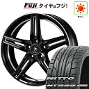 【パンク保証付き】【新品国産5穴114.3車】 夏タイヤ ホイール4本セット 215/45R18 ニットー NT555 G2 ケースペック SILK BLAZE S590 18インチ(送料無料) サマータイヤ
