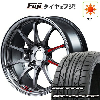 【パンク保証付き】【新品国産5穴114.3車】 夏タイヤ ホイール4本セット 225/45R18 ニットー NT555 G2 RAYS レイズ ボルクレーシング CE28N-plus SL 18インチ(送料無料) サマータイヤ