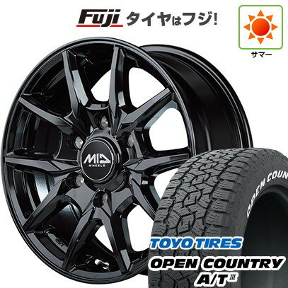 楽天市場】195 80/r15 107/105 タイヤ ホイールセット(車用品 楽天市場】195 80/r15 107/105 タイヤ ホイールセット(車用品