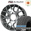 【新品】ジムニーシエラ/ジムニーノマド 夏タイヤ ホイール4本セット 215/70R16 トーヨー オープンカントリー A/T III RBL ダムド リトルG 16インチ(送料無料) サマータイヤ