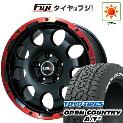【新品国産5穴114.3車】 夏タイヤ ホイール4本セット 215/70R16 トーヨー オープンカントリー A/T III RWL/RBL レアマイスター LMG CS-9 マットブラック/レッドリム 16インチ(送料無料) サマータイヤ