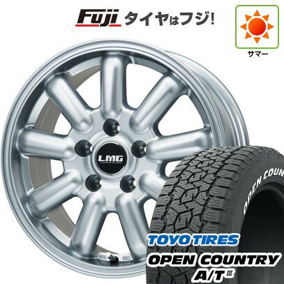 【新品国産車用5穴114.3】 夏タイヤ ホイール4本セット 215/70R16 トーヨー オープンカントリー A/T III RWL/RBL レアマイスター LMG MOS-9(シルバー) 16インチ(送料無料)