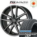 【新品国産5穴114.3車】 夏タイヤ ホイール4本セット 225/65R17 トーヨー オープンカントリー A/T III RWL/RBL ブリヂストン エコフォルム CRS20 17インチ(送料無料) サマータイヤ