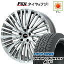 【新品国産5穴114.3車】 夏タイヤ ホイール4本セット 225/60R18 トーヨー オープンカントリー A/T III RWL/RBL プレミックス MER MER-X ハイパーシルバー 18インチ(送料無料) サマータイヤ