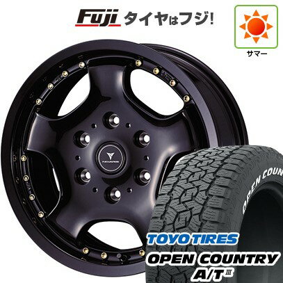 【新品】ハイエース200系 夏タイヤ ホイール4本セット 215/65R16 109/107R トーヨー オープンカントリー A/T III RWL/RBL WEDS ウェッズ ノヴァリス アセット D1 16インチ(送料無料) サマータイヤ