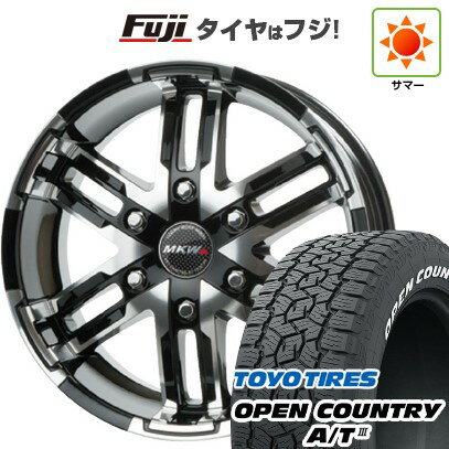 【新品】ハイエース200系 夏タイヤ ホイール4本セット 215/65R16 109/107R トーヨー オープンカントリー A/T III RWL/RBL トライスター MKW MK-55 16インチ(送料無料) サマータイヤ