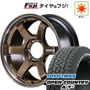 【新品】ハイエース200系 夏タイヤ ホイール4本セット 215/60R17 109/107R トーヨー オープンカントリー A/T III RWL/RBL RAYS レイズ ボルクレーシング TE37SB ツアラー SR 17インチ(送料無料) サマータイヤ