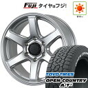 【新品】プラド/ハイラックス 夏タイヤ ホイール4本セット 265/65R17 トーヨー オープンカントリー A/T III RWL/RBL トピー ME-A 17インチ(送料無料) サマータイヤ(2)