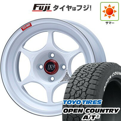 【新品国産5穴100車】 夏タイヤ ホイ