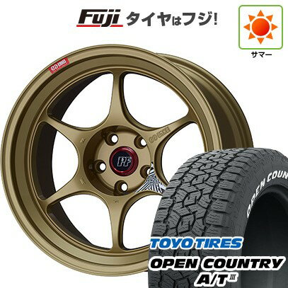 【新品国産5穴100車】 夏タイヤ ホイ