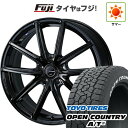 【新品国産5穴114.3車】 夏タイヤ ホイール4本セット 225/65R17 トーヨー オープンカントリー A/T III RWL/RBL WEDS ウェッズ...