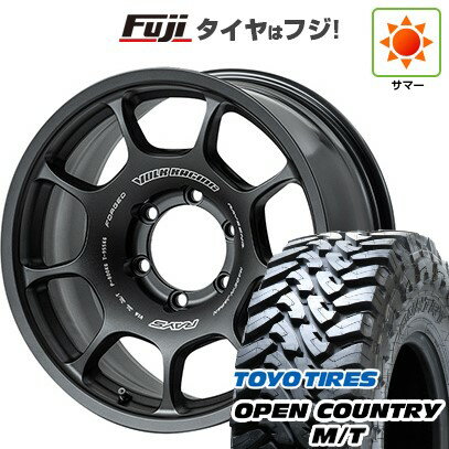 【新品】プラド/ハイラックス 夏タイヤ ホイール4本セット 265/65R17 トーヨー オープンカントリー M/T RAYS レイズ ボルクレーシング ZE40X 17インチ(送料無料) サマータイヤ