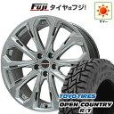 【新品国産5穴114.3車】 夏タイヤ ホイール4本セット 225/55R18 トーヨー オープンカントリー R/T RBL ビッグウエイ レイシーン プラバ5X(クロームハイパーシルバー) 18インチ(送料無料) サマータイヤ