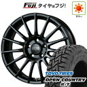 【新品国産5穴114.3車】 夏タイヤ ホイール4本セット 225/55R18 トーヨー オープンカントリー R/T RBL OZ SツーリズモLM 18インチ(送料無料) サマータイヤ