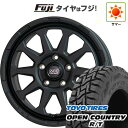 【新品国産5穴114.3車】 夏タイヤ ホイール4本セット 225/60R17 トーヨー オープンカントリー R/T RBL ホットスタッフ マッドクロス レンジャー 17インチ(送料無料) サマータイヤ