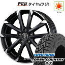 【新品国産5穴114.3車】 夏タイヤ ホイール4本セット 225/55R18 トーヨー オープンカントリー R/T RBL コーセイ MZ-GROW C52S 18インチ(送料無料) サマータイヤ