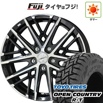 【新品国産5穴100車】 夏タイヤ ホイール4本セット 225/60R17 トーヨー オープンカントリー R/T RBL 共豊 スマック グレイヴ 17インチ(送料無料) サマータイヤ