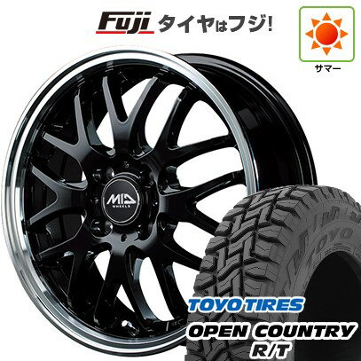 【新品 軽自動車】N-BOX タント スペーシア 夏タイヤ ホイール4本セット 155/65R14 トーヨー オープンカントリー R/T RBL MID WHEELS エグゼ10 14インチ(送料無料) サマータイヤ