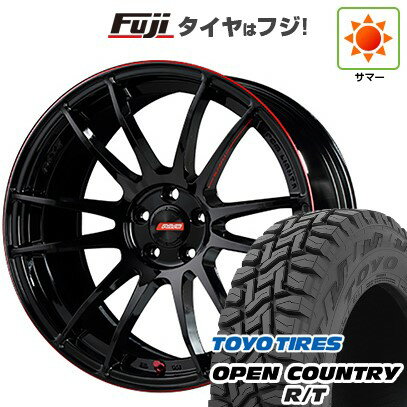 【新品国産5穴114.3車】 夏タイヤ ホイール4本セット 225/55R18 トーヨー オープンカントリー R/T RBL RAYS レイズ グラムライツ 57エクストリーム REV LIMIT EDITION 18インチ(送料無料) サマータイヤ