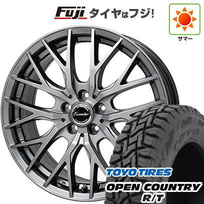 【新品国産車用5穴114.3】 夏タイヤ ホイール4本セット 225/60R17 トーヨー オープンカントリー R/T RBL ホットスタッフ エクシーダー E05II 17インチ(送料無料)