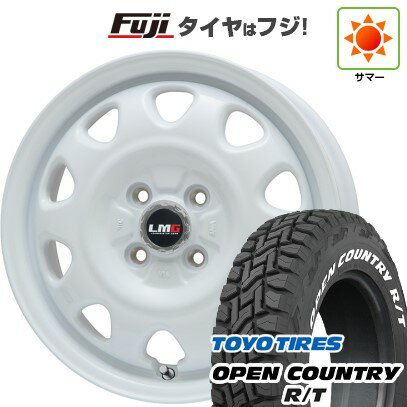 【新品 軽自動車】ハスラー デリカミニ(4WD) 夏タイヤ ホイール4本セット 165/60R15 トーヨー オープンカントリー R/T RWL/RBL レアマイスター LMG OFF-STYLE(ホワイト) 15インチ(送料無料) サマータイヤ