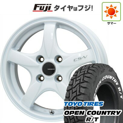 【新品 軽自動車】ハスラー デリカミニ(4WD) 夏タイヤ ホイール4本セット 165/60R15 トーヨー オープンカントリー R/T RWL/RBL レアマイスター CS-V(ホワイト) 15インチ(送料無料) サマータイヤ