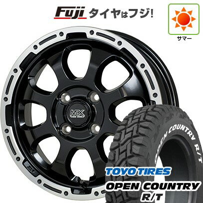 【新品 軽自動車】ハスラー デリカミニ(4WD) 夏タイヤ ホイール4本セット 165/60R15 トーヨー オープンカントリー R/T RWL/RBL ホットスタッフ マッドクロス グレイス 15インチ(送料無料) サマータイヤ